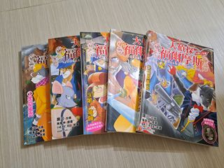 （分類：）位於 。 由 dicksonli822 提交（商品編號 1184470594，圖片 1）。簡介： 。