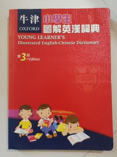 （分類：）位於 。 由 menu1102 提交（商品編號 1184369610，圖片 1）。簡介： 。