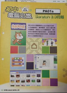 （分類：）位於 。 由 silva69 提交（商品編號 1184473158，圖片 1）。簡介： 。