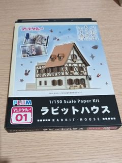 （分類：）位於 。 由 fcnbooks 提交（商品編號 1184322333，圖片 1）。簡介： 。