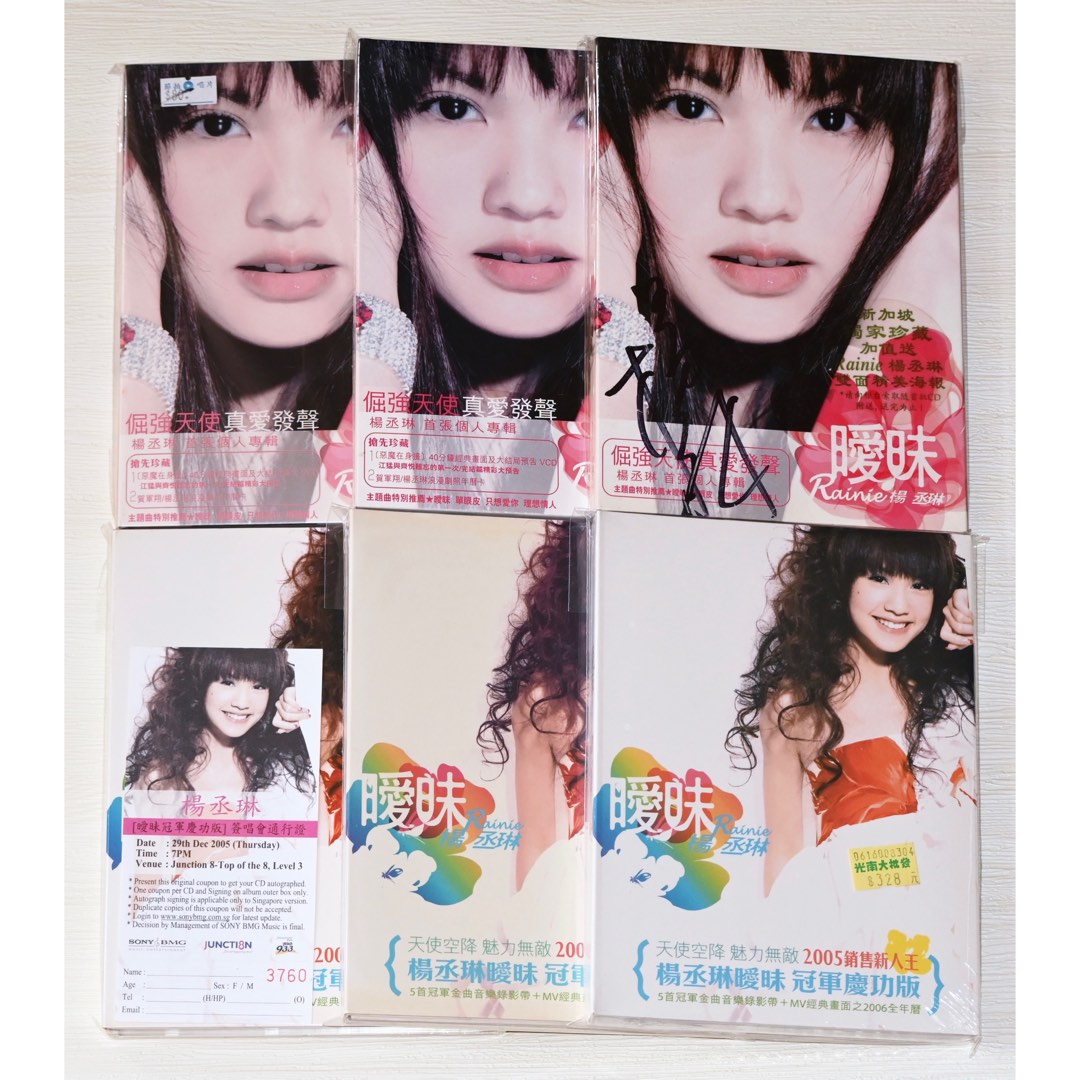 _rainie____1662983394_8ab53739.jpg