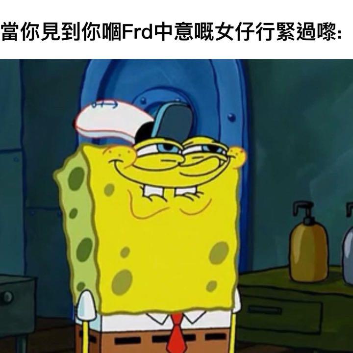預訂 Spongebob X 花井祐介x Gregory Backpack 男裝 袋 背包 Carousell