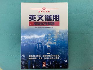 （分類：）位於 。 由 broclybf 提交（商品編號 1184492388，圖片 1）。簡介： 。