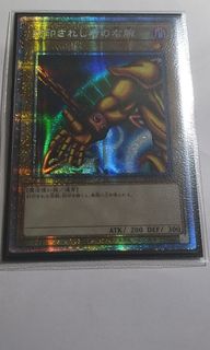 （分類：）位於 。 由 jty159159 提交（商品編號 1184420214，圖片 1）。簡介： 。