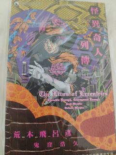 （分類：）位於 。 由 niggaapple 提交（商品編號 1184473987，圖片 1）。簡介： 。