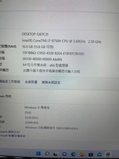 （分類：）位於 。 由 mogbk 提交（商品編號 1184369127，圖片 1）。簡介： 。