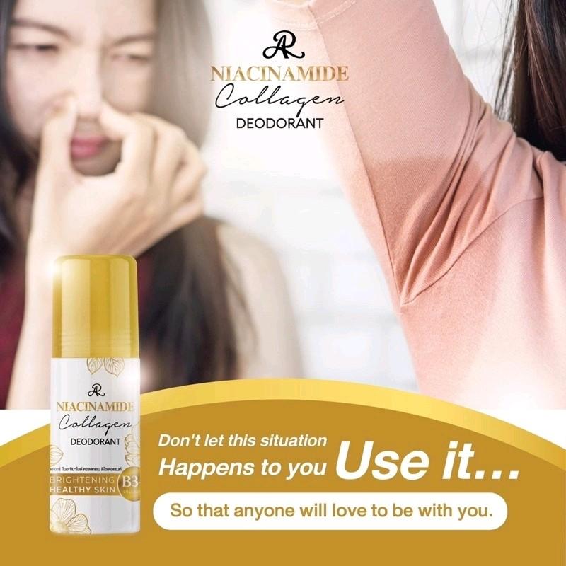 AR Niacinamide Collagen Roll On, Beauty & Personal Care, Fragrance