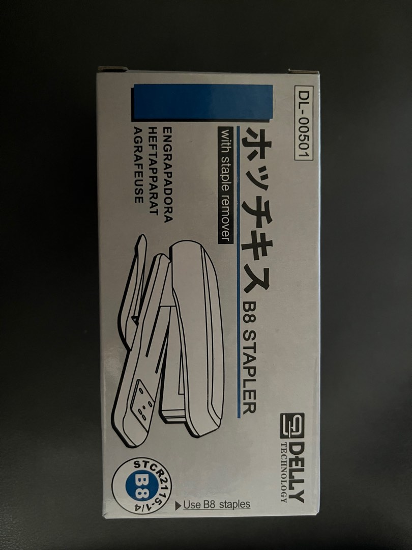 B8 Stapler with staple remover, Hobbies & Toys, Stationery & Craft