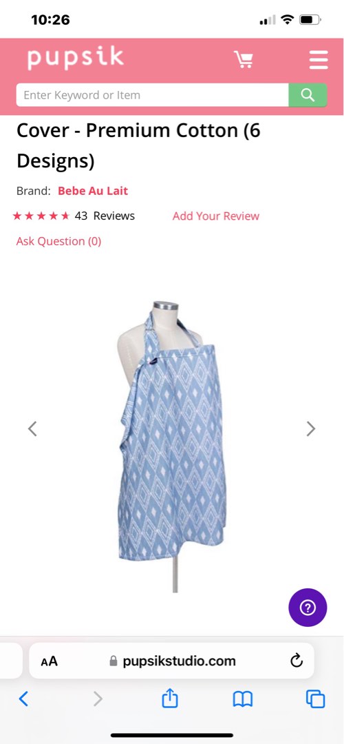 bebe au lait nursing cover, Babies & Kids, Nursing & Feeding