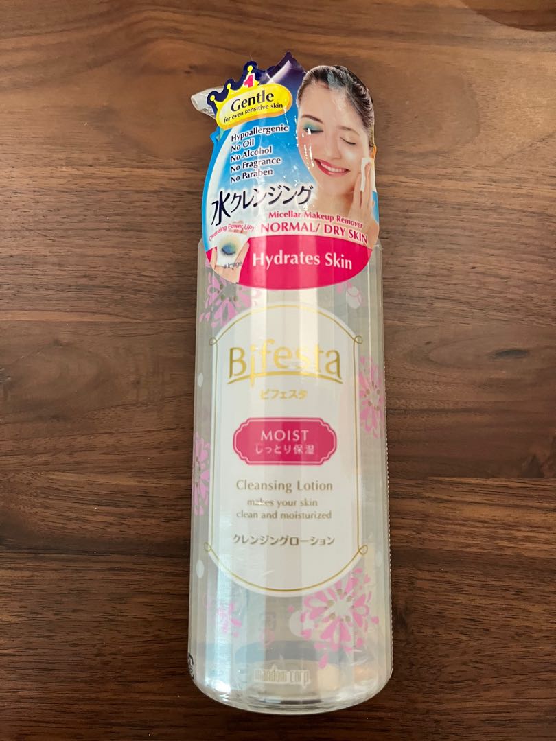 Bifesta Makeup Remover Cleansing Lotion (Moist), Beauty & Personal Care