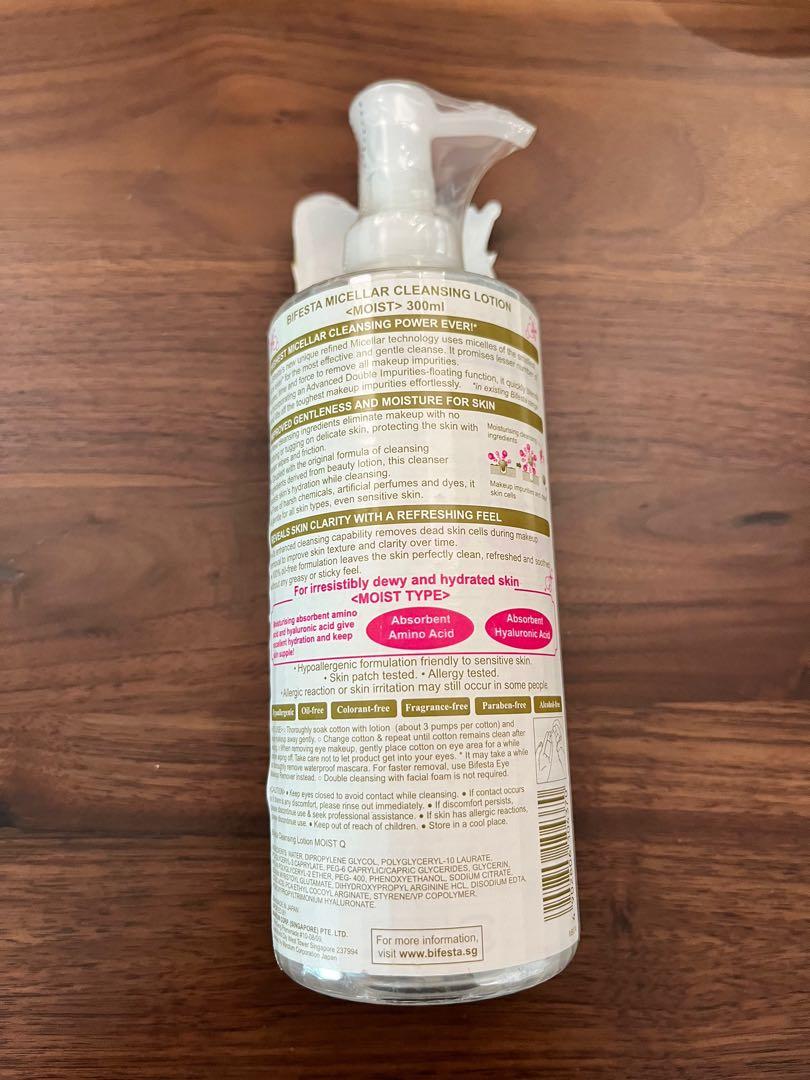 Bifesta Makeup Remover Cleansing Lotion (Moist), Beauty & Personal Care