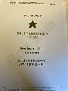 （分類：）位於 。 由 bucks_champ 提交（商品編號 1184331841，圖片 1）。簡介： 。
