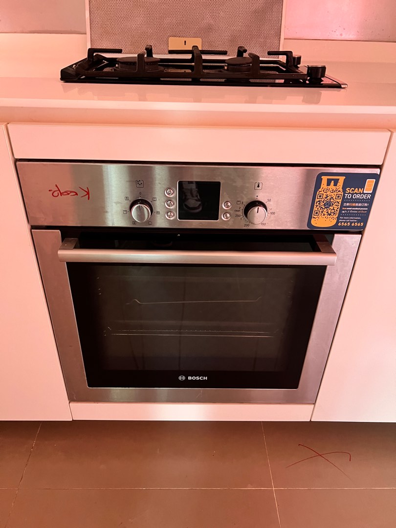 bosch gas wall oven