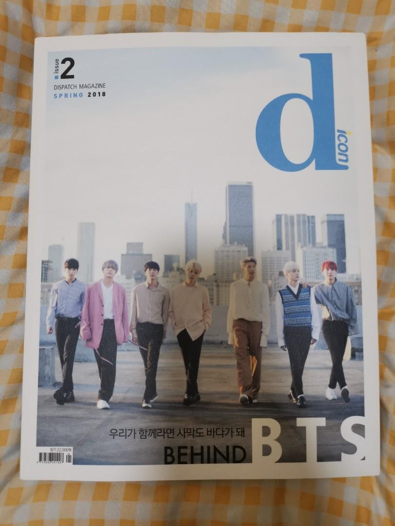 BTS 防彈少年團Dicon dispatch magazine spring 2018 behind bts issue ...