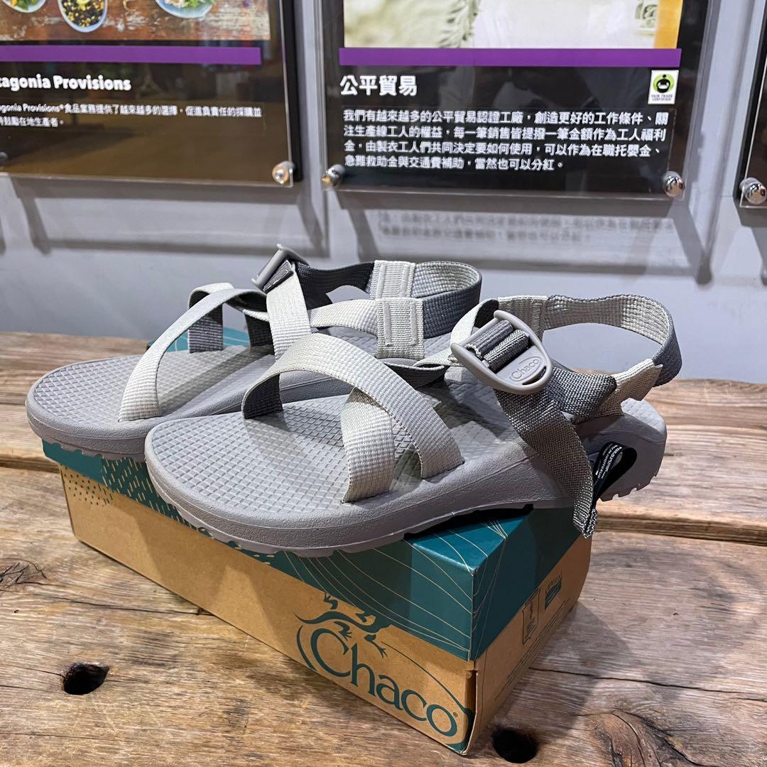 Chaco x 2025 beams