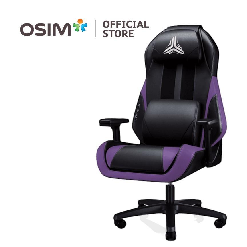 Osim office sales massage chair