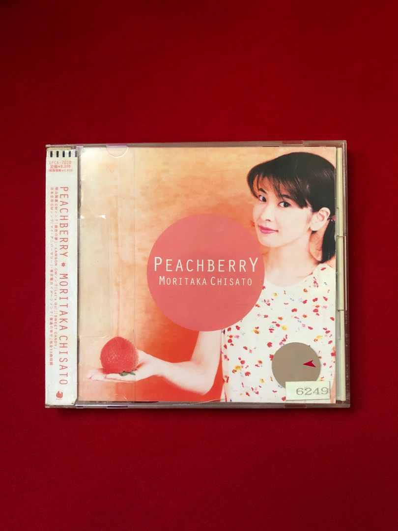 オンラインストア直営店 1997 PEACHBERRY SHOW ― Chisato Moritaka DVD ...