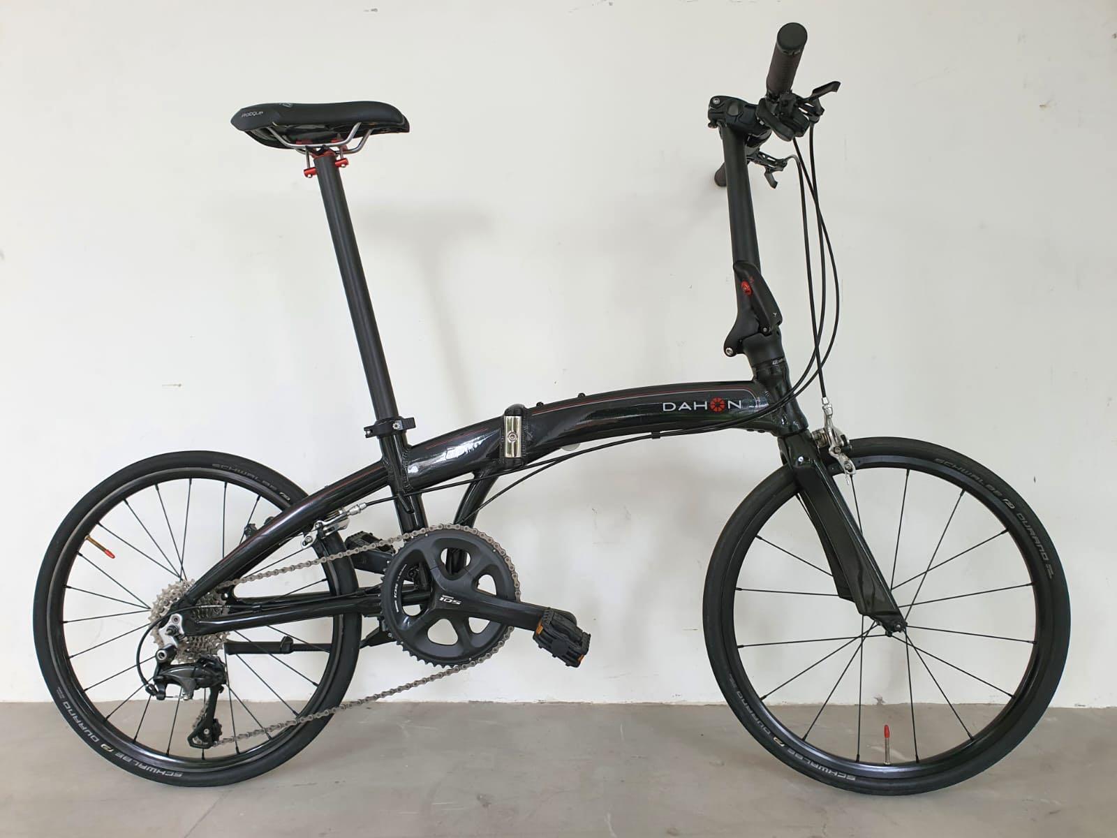Dahon mu ex clearance