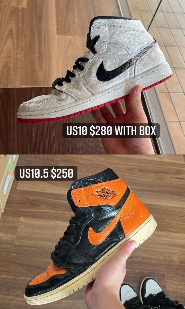 dirt cheap jordans