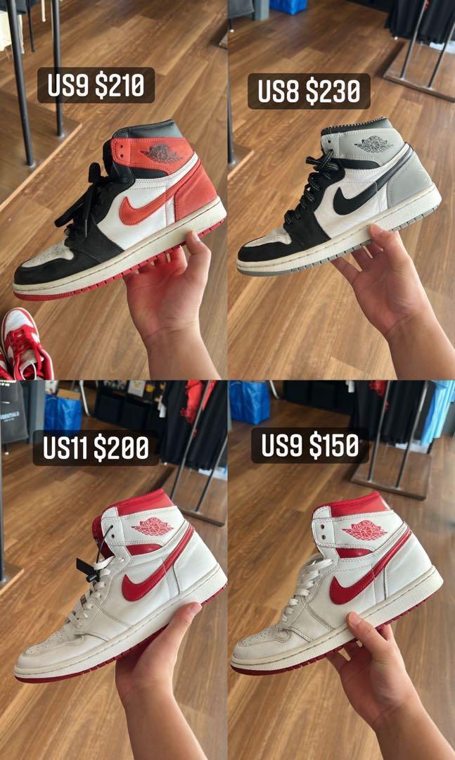 Dirt shop cheap jordans