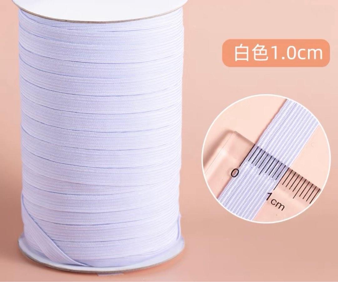 手工DIY 1cm寛褲頭橡筋(散買) 高彈力 腰帶 像皮筋 兒童褲 材料 配件 素材 自製, 女裝, 褲&半截裙, 其他下身 - Carousell