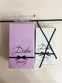 （分類：）位於 。 由 suesuecy 提交（商品編號 1174252810，圖片 1）。簡介： 。