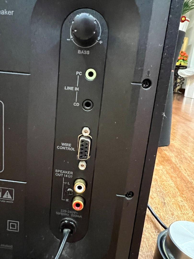 Edifier M3200 with SUBWOOFER, TWO SPEAKERS AND VOLUME CONTROL, Audio, Soundbars, Speakers