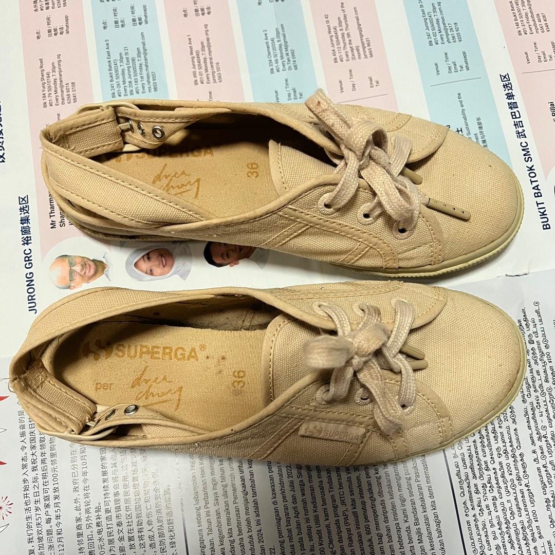 Superga 2025 jurong east