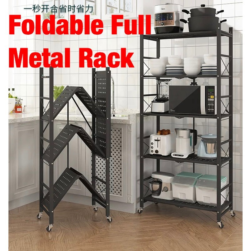 Foldable Metal Storage Rack with Lockable Wheels, Furniture & Home ...
