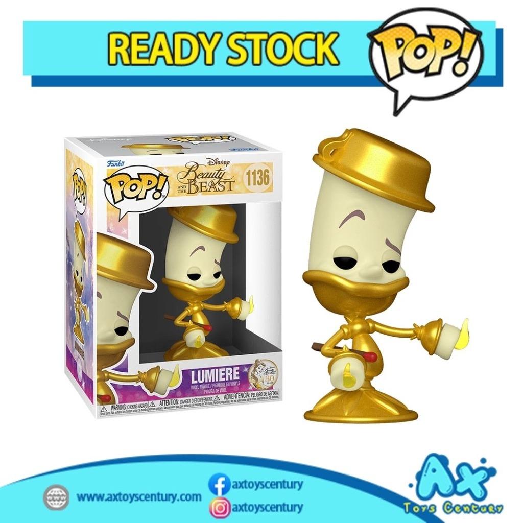Funko pop lumiere discount