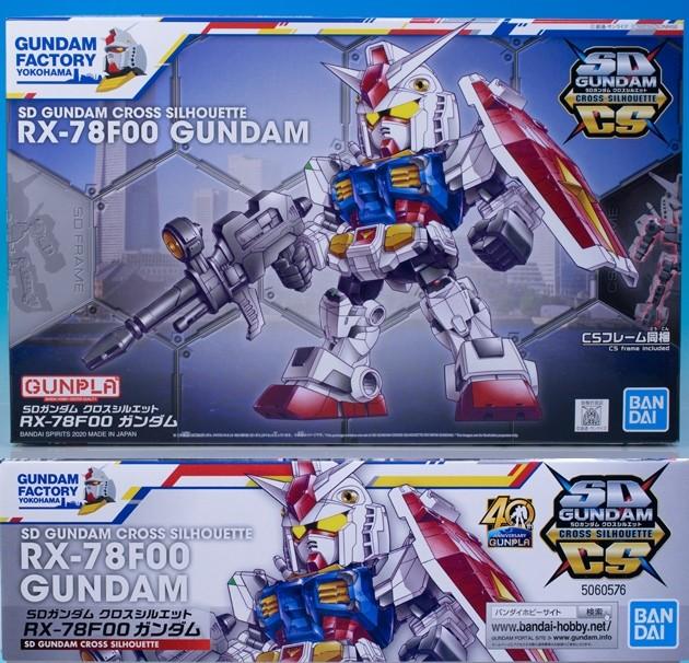 Gundam Factory Yokohama RX78 F00 SD Gundam Cross Silhouette Model kit