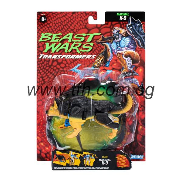 Hasbro Transformers Beast Wars Vintage Collection Maximal K9