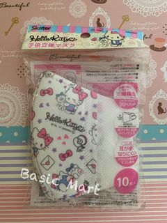 （分類：）位於 。 由 basicmart 提交（商品編號 1184368407，圖片 1）。簡介： 。
