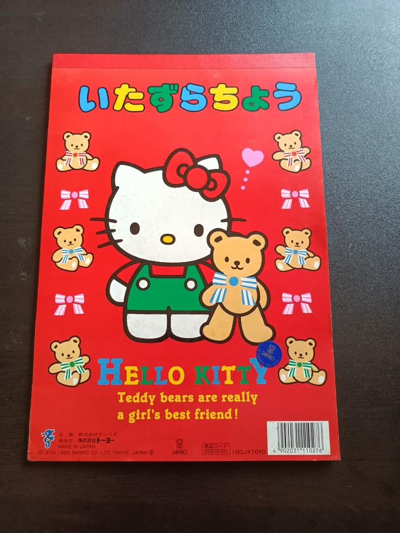 10 Hello Kitty Coloring Books Sale: Unleash Your Inner Artist with Adorable Designs