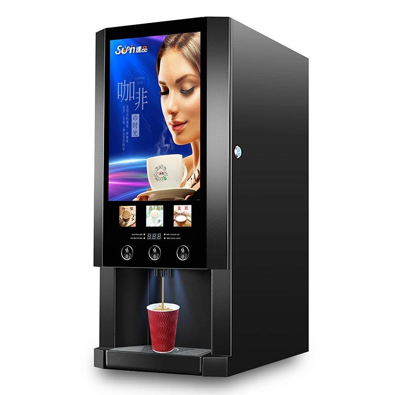 Hot Drink Machine Hot Water Dispenser Automatic Coffee Vending Machine