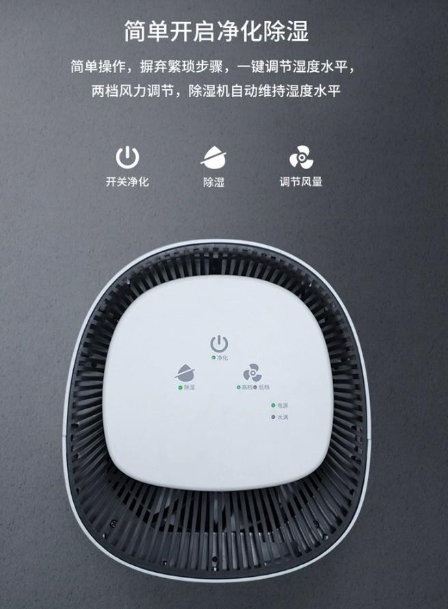 Hysure dehumidifier, TV & Home Appliances, Air Purifiers ...