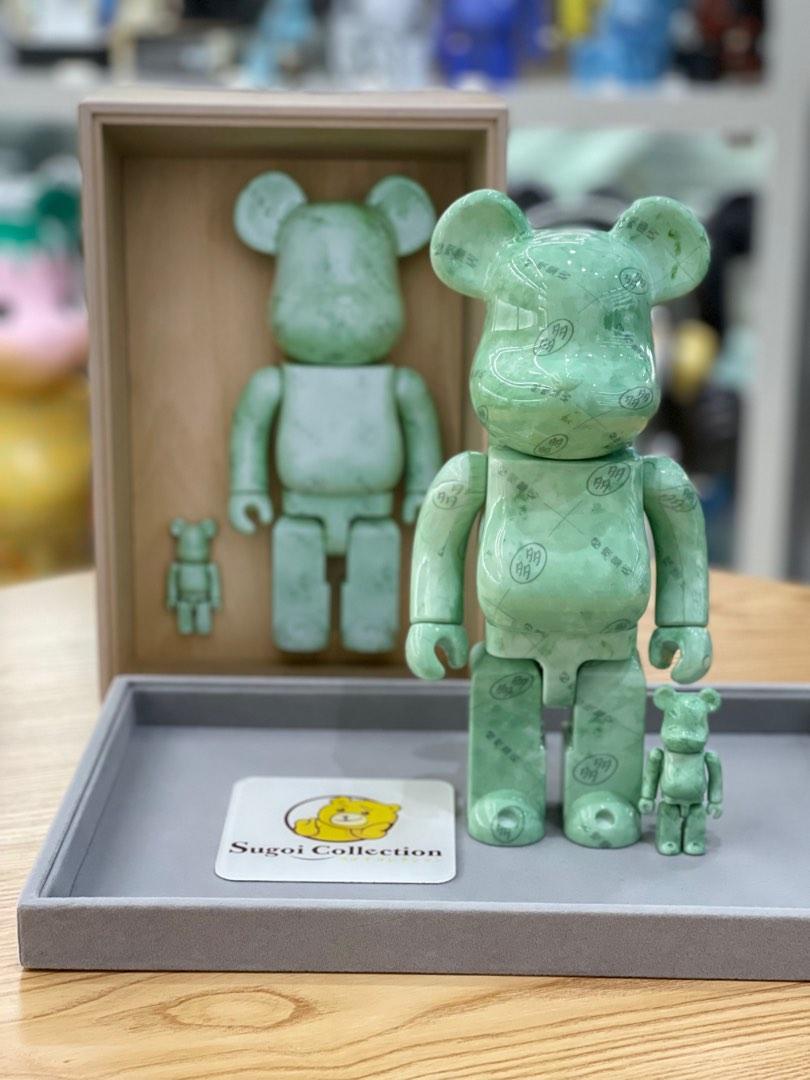 BE@RBRICK - 多多 DADA BE@RBRICK 100% &amp; 400% ベアブリック BE@RBRICK SERIES 50