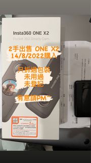 （分類：）位於 。 由 hasukiten 提交（商品編號 1184482060，圖片 1）。簡介： 。