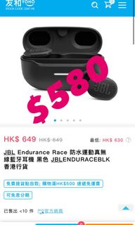 （分類：）位於 。 由 ericmak 提交（商品編號 1184488355，圖片 1）。簡介： 。
