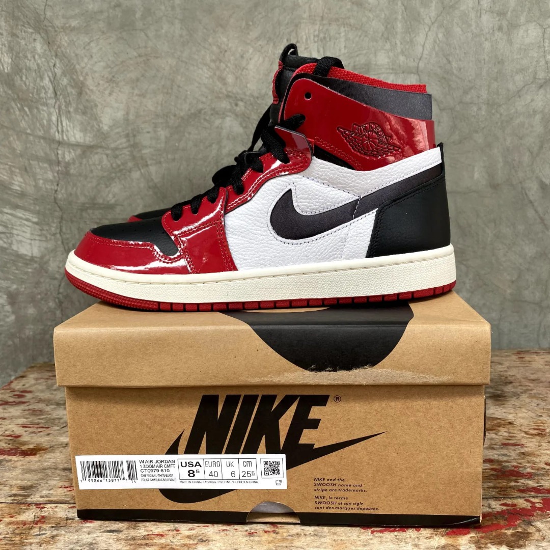 cmft jordan 1 meaning
