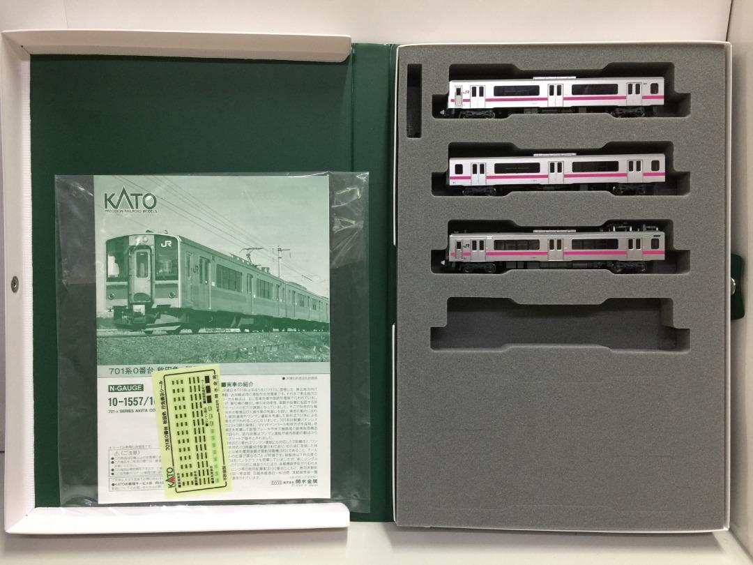 鉄道模型　Nゲージ　KATO 10-1557 1558 701系 秋田色 701系0番台 秋田色 | KATO(カトー) 10-1557 10-1558 鉄道模型 N