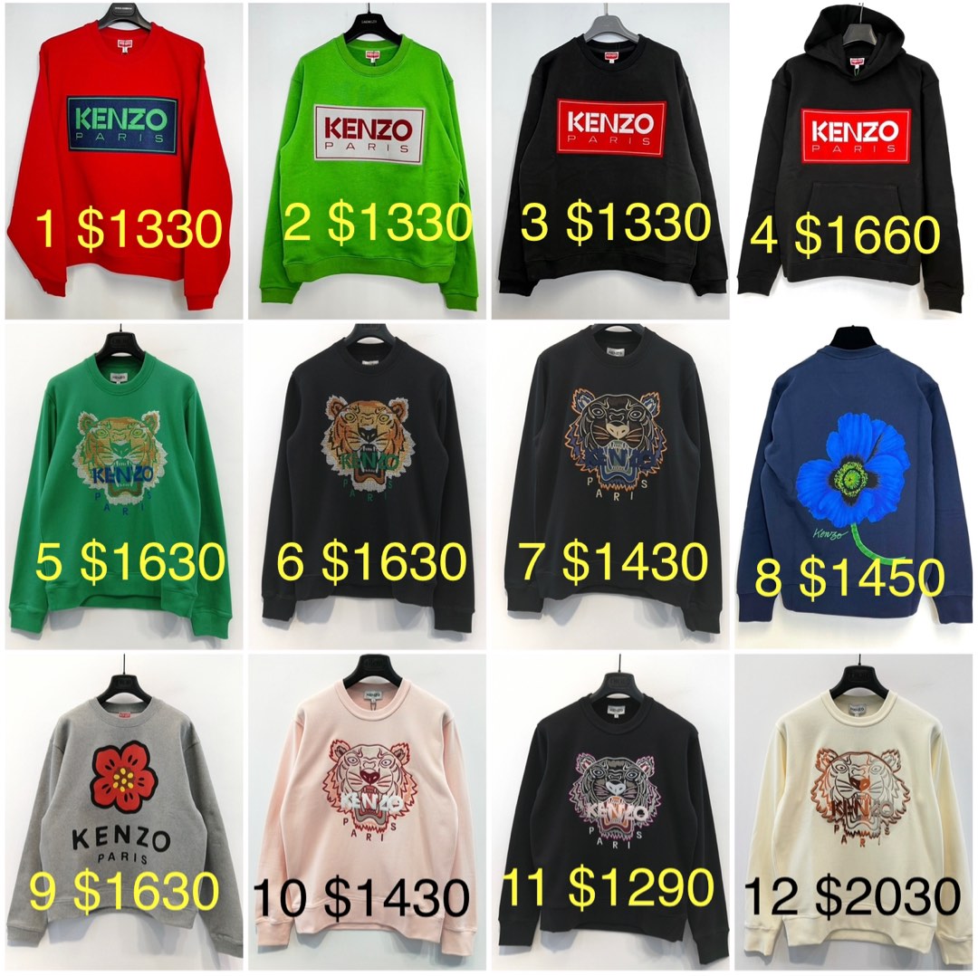 sweater / hoodie sweater 