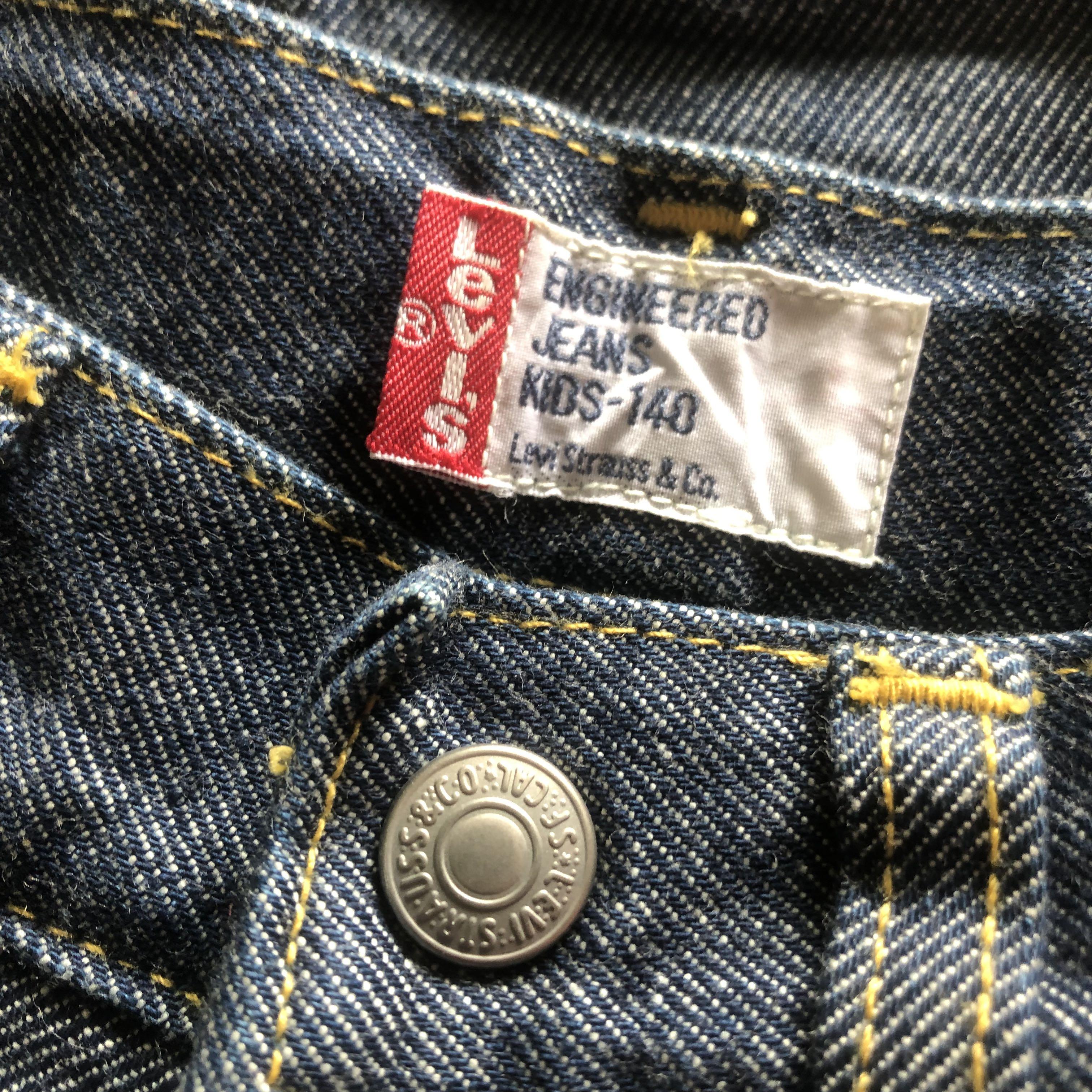 Kids Levis Engineered LIKE NEW/Deadstock, Men