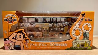 （分類：）位於 。 由 crshorace 提交（商品編號 1184380468，圖片 1）。簡介： 。
