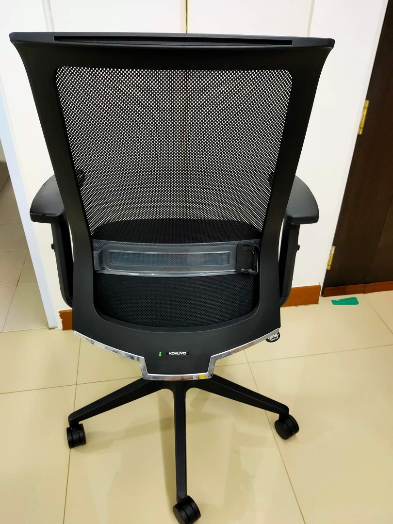 Kokuyo office chair with back support, Furniture & Home Living