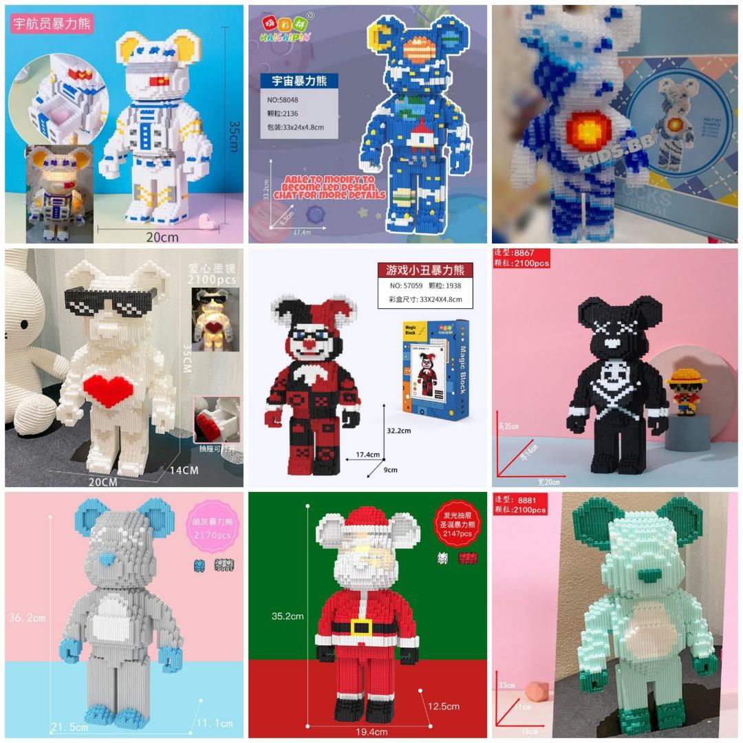 LV Bearbrick Lego 暴力熊 积木73cm, Hobbies & Toys, Toys & Games on Carousell