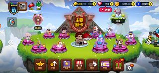 （分類：）位於 。 由 jackysan2021 提交（商品編號 1184357471，圖片 1）。簡介： 。