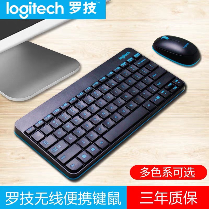 Logitech K240 wireless keyboard and mouse, Computers & Tech, Parts ...