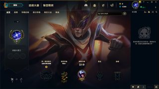 （分類：）位於 。 由 what.was.that 提交（商品編號 1184429412，圖片 1）。簡介： 。