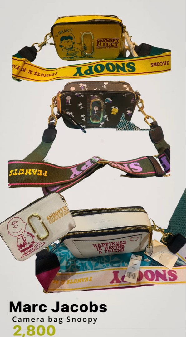 Marc jacobs sales snoopy camera bag